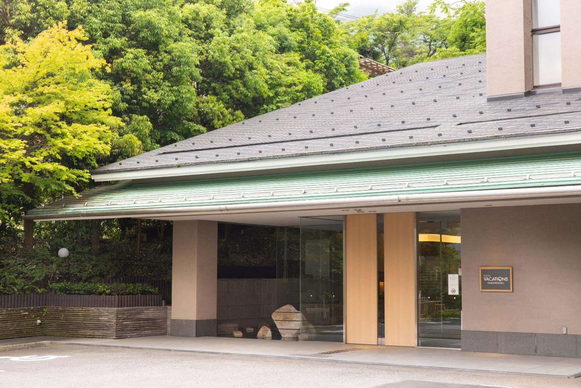 Tokyu Vacations Hakone Gora Hotel Bagian luar foto